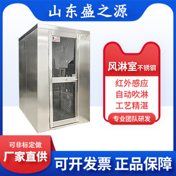 雙主軸龍門式熱熔鉆攻機(jī)